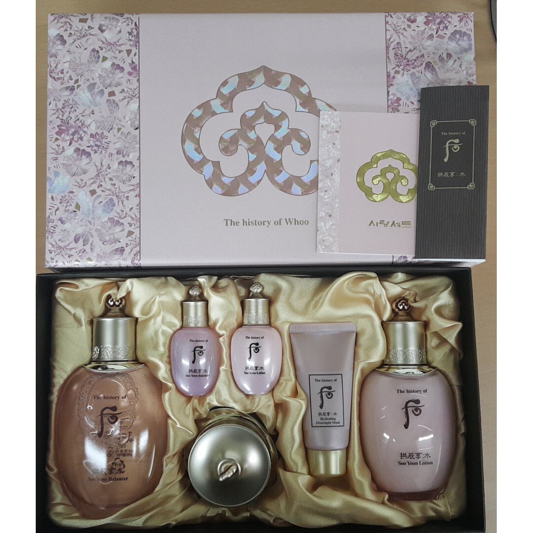 Amazon | 【フー/The history of whoo] 拱辰享（ゴンジンヒャン 