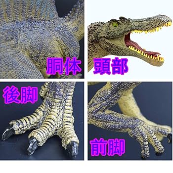 Yui様ご予約【ドラゴンクエスト】消しゴム・塩ビフィギュア 11種