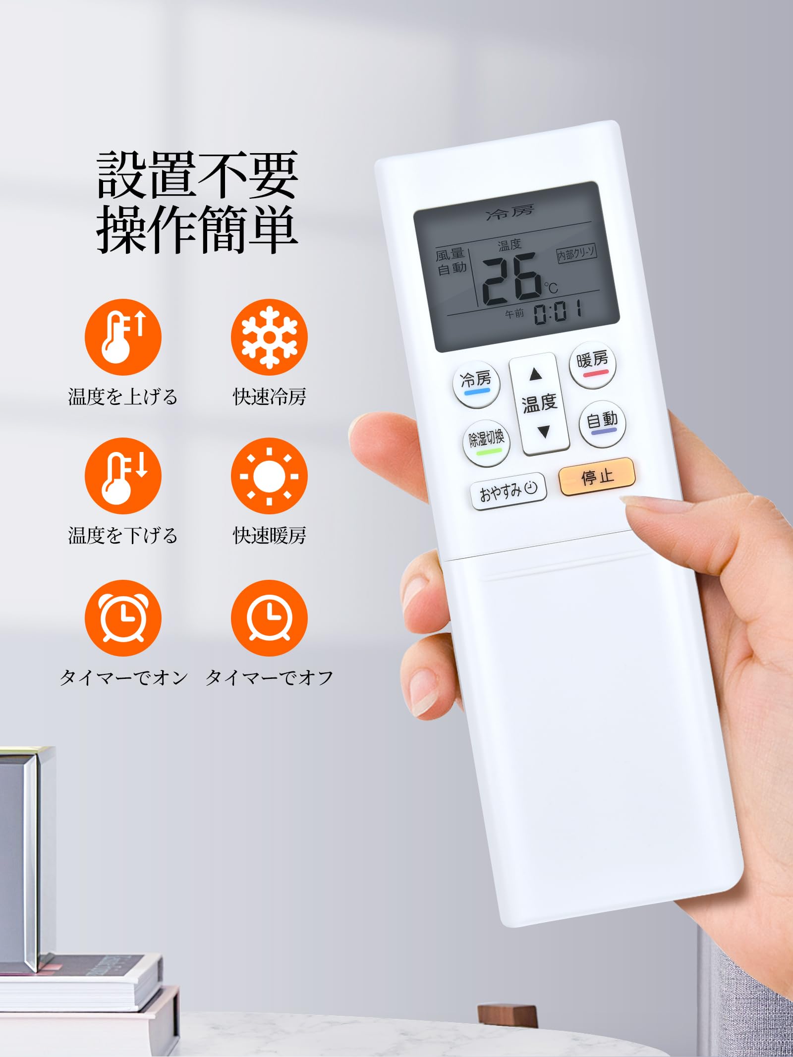 富士通ゼネラルAS-A226H 富士通 富士通ゼネラル FUJITSU ルームエアコン AHシリーズ AS