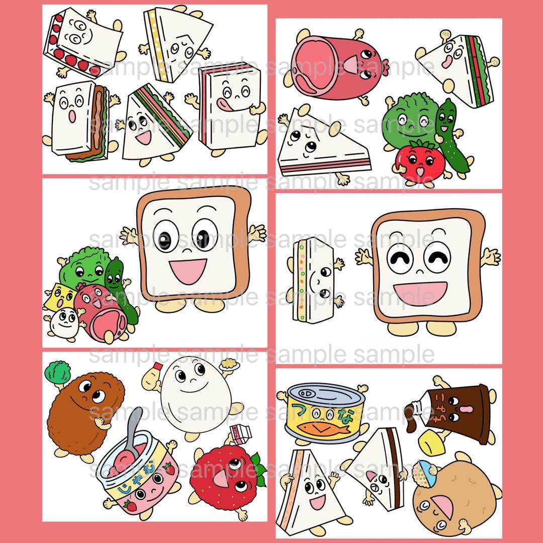 Amazon.co.jp: 完成品 パネルシアター パンパンサンド : おもちゃ