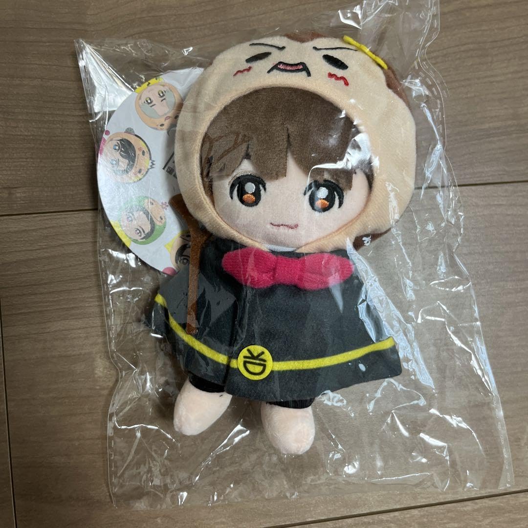 Amazon.co.jp: Hey!Say!JUMP有岡大貴だいきんぐマスコット : おもちゃ