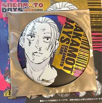 Amazon.co.jp: サカモトデイズ 坂本太郎 坂本 デコレクション缶