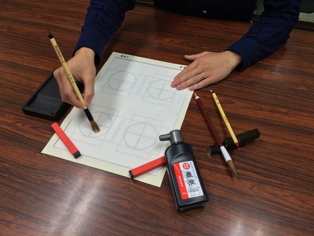 毛筆小筆 書道 筆 習字 小筆 有 習教 0.76×2.3cm 兎毛 馬毛 うさぎ 漢字