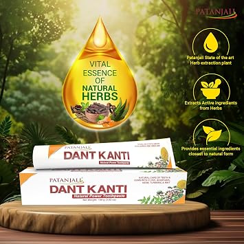 Patanjali Dant Kanti Dental Cream 3.5 oz 100 g