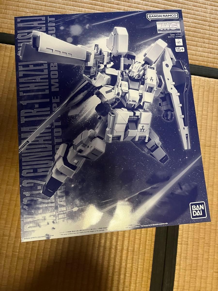 MG 1 100 TR-1 ヘイズル アウスラ