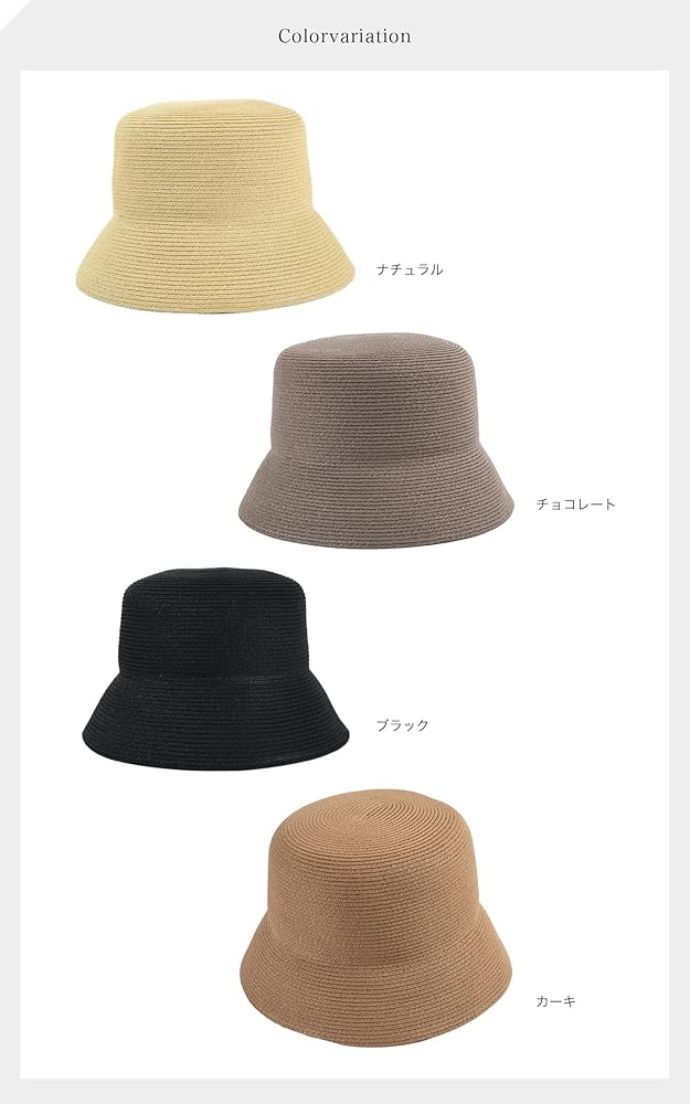 Amazon | [LittleAndMore] UVカット99% 帽子 レディース 遮光