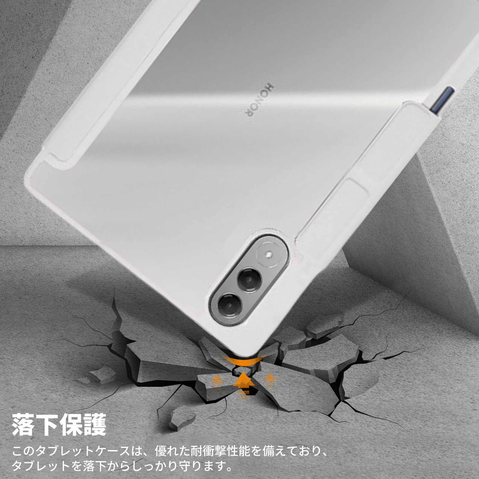 Amazon.co.jp: For Lenovo Yoga Tab ZAG60177JP ケース Y折りスタンド