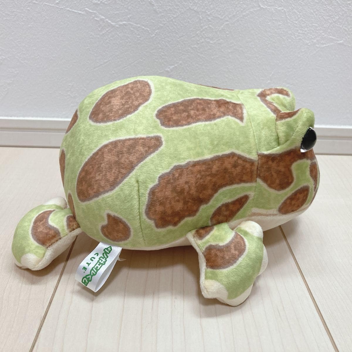 Amazon.co.jp: くじ ツノガエル ぬいぐるみ ツノガエルくじ