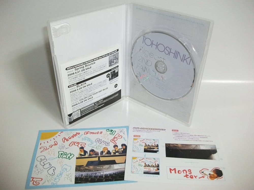 Bigeast専売商品 野王 コンプリートDVDBOX　初回限定ドフンバージョン 81URCEcQS3L._UF350,350_QL80_.jpg