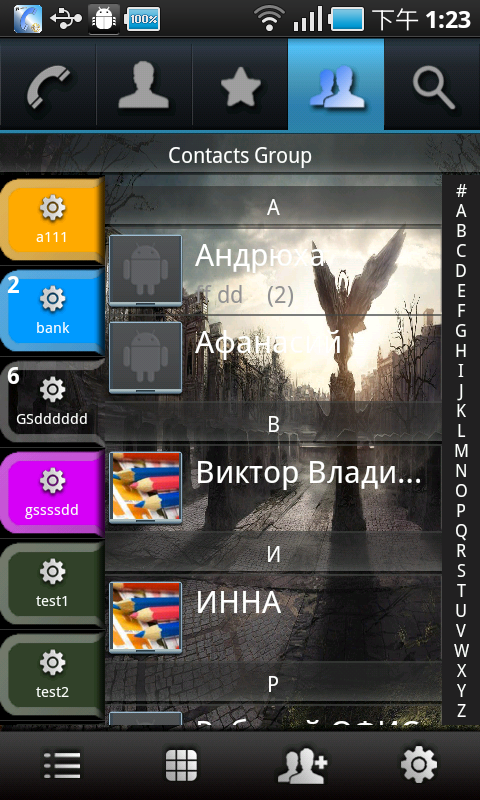 Direction Rocketdial RocketDial Pro (Smart Dialer)-App im Amazon Appstore