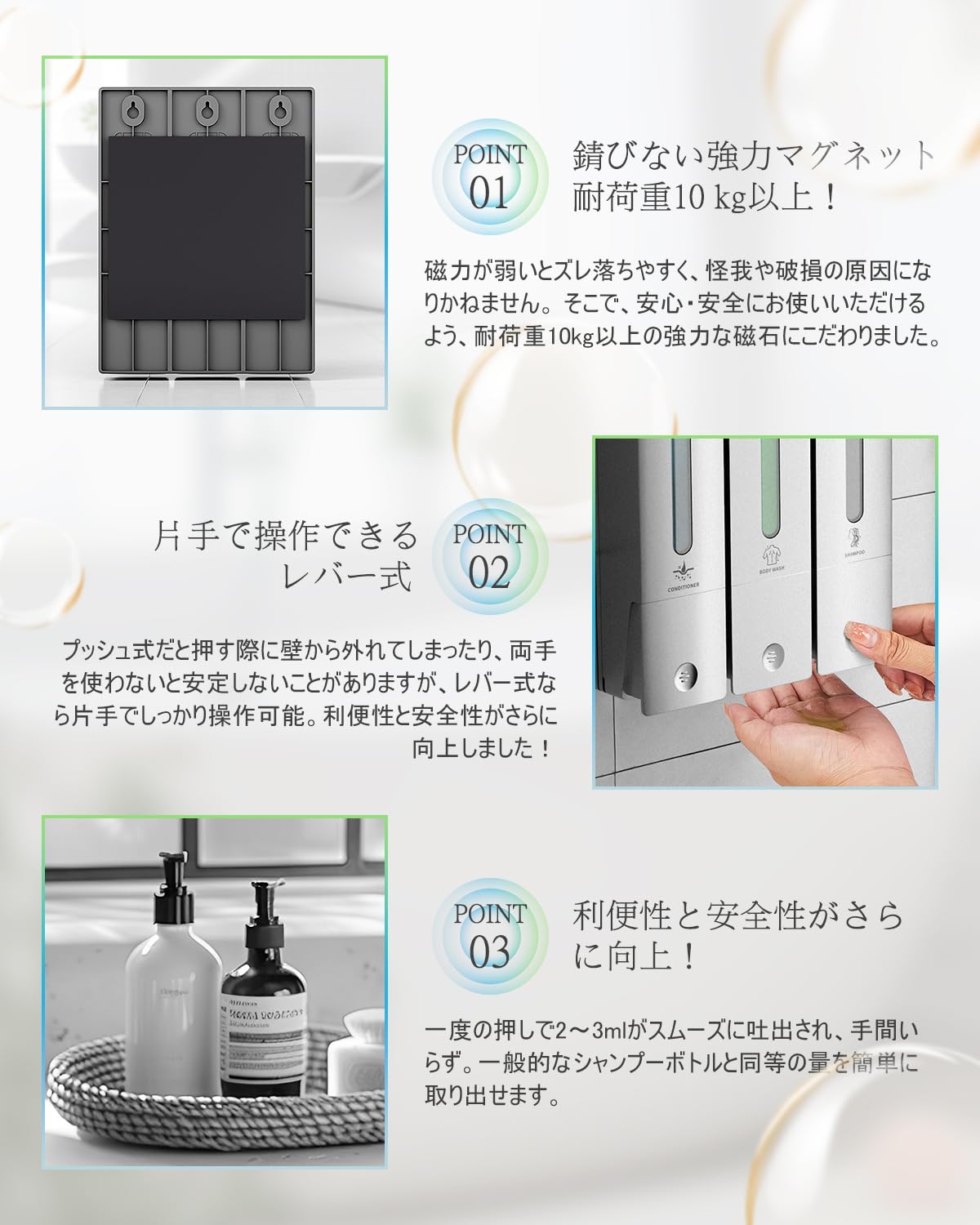aykシャンプー3コンディショナー3 aykシャンプー3コンディショナー3 Amazon | TAKE3(テイクスリー