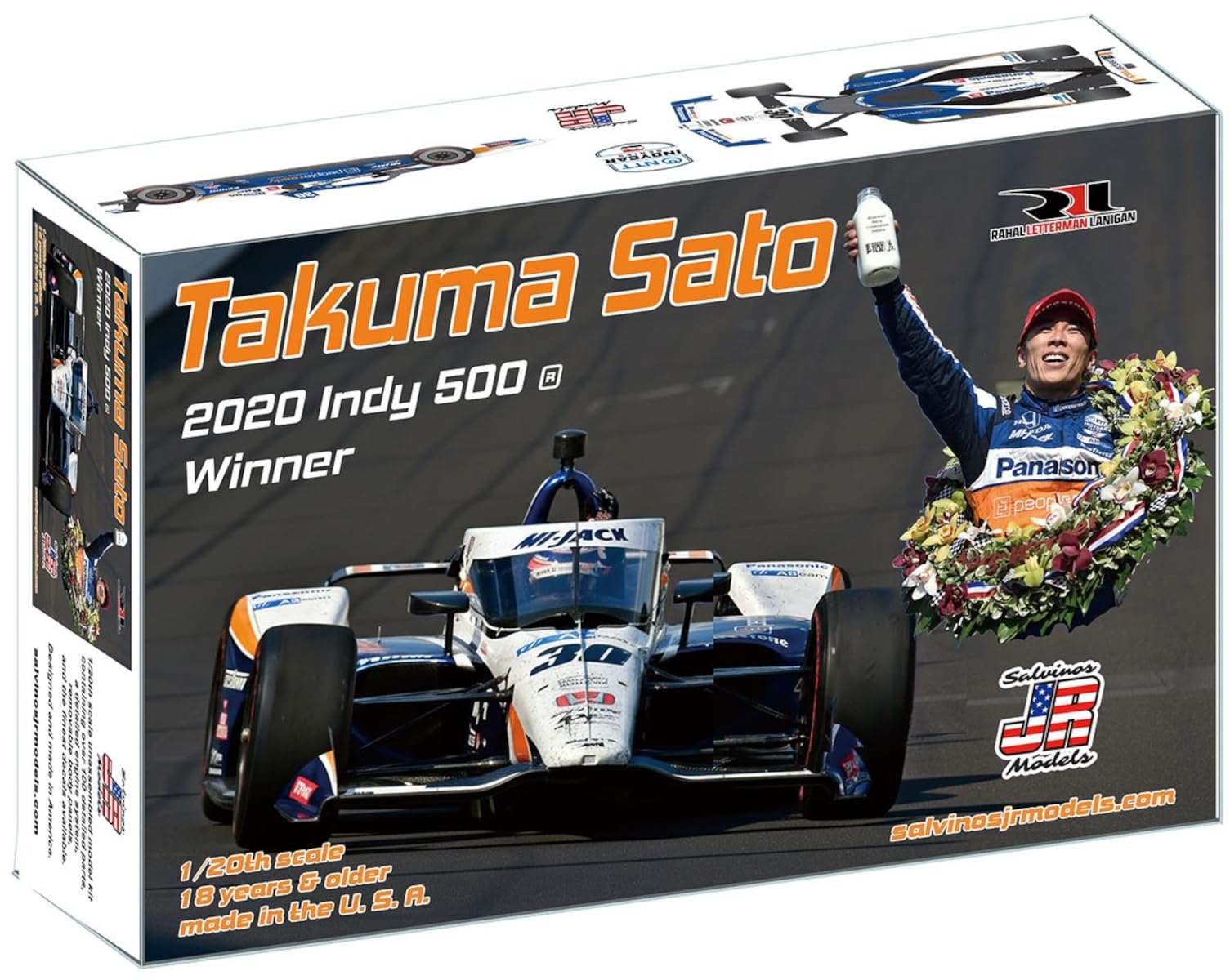 Amazon | サルビノスJRモデルズ 1/20 レイホール・レターマン・ラニ
