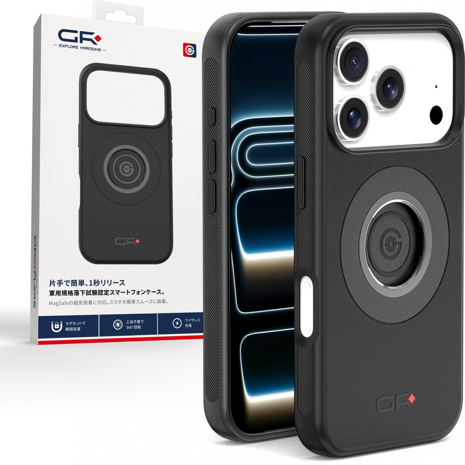 Amazon | デイトナ(Daytona) GRエクスプロア iPhone17 Pro バイク