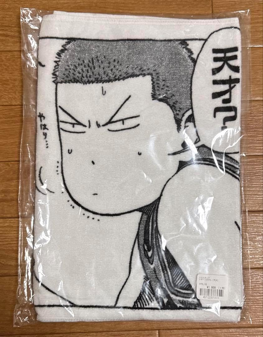 SHOP | FLOWER スラムダンク メラメラタオル 2色＆スポーツタオル 【天才】