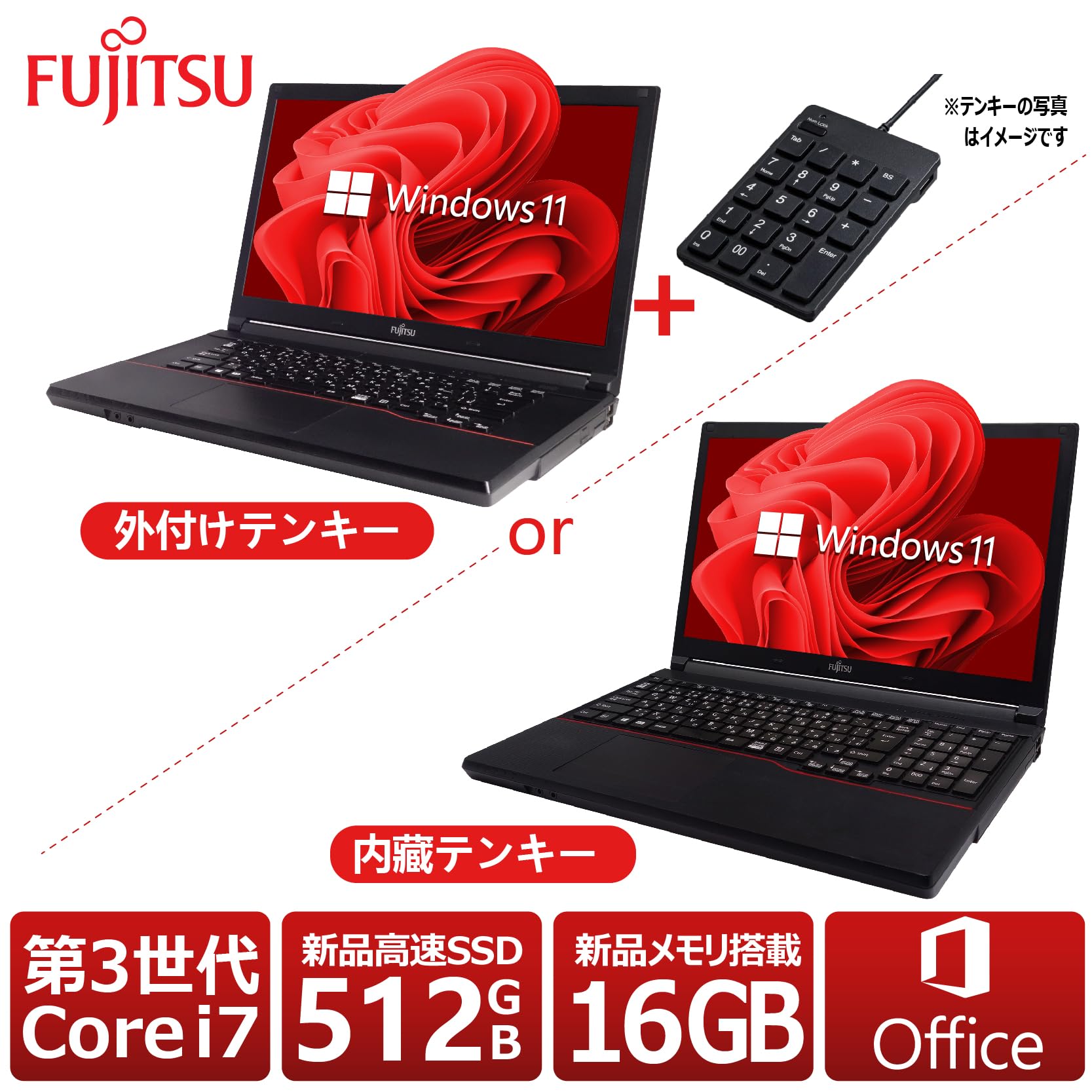 Amazon.co.jp: 【整備済み品】 【CPU:第3世代Core-i7搭載+Webカメラ
