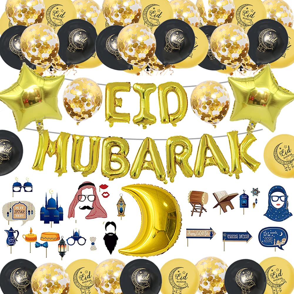 Yizeda Ramadan Mubarak Eid Mubarak Decoration Set Includes Eid Mubarak Photo Booth Props Kit Foil Balloons Banner Latex Balloon Perfect for Ramadan Party Decorations Supplies