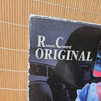 Amazon.co.jp: RCオリジナル ジャイアントロボ 横山光輝40th