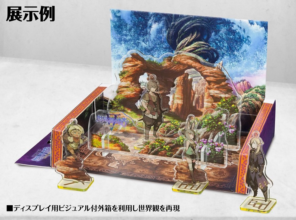 Amazon | 世界樹の迷宮V 長き神話の果て Newニンテンドー3DS LL