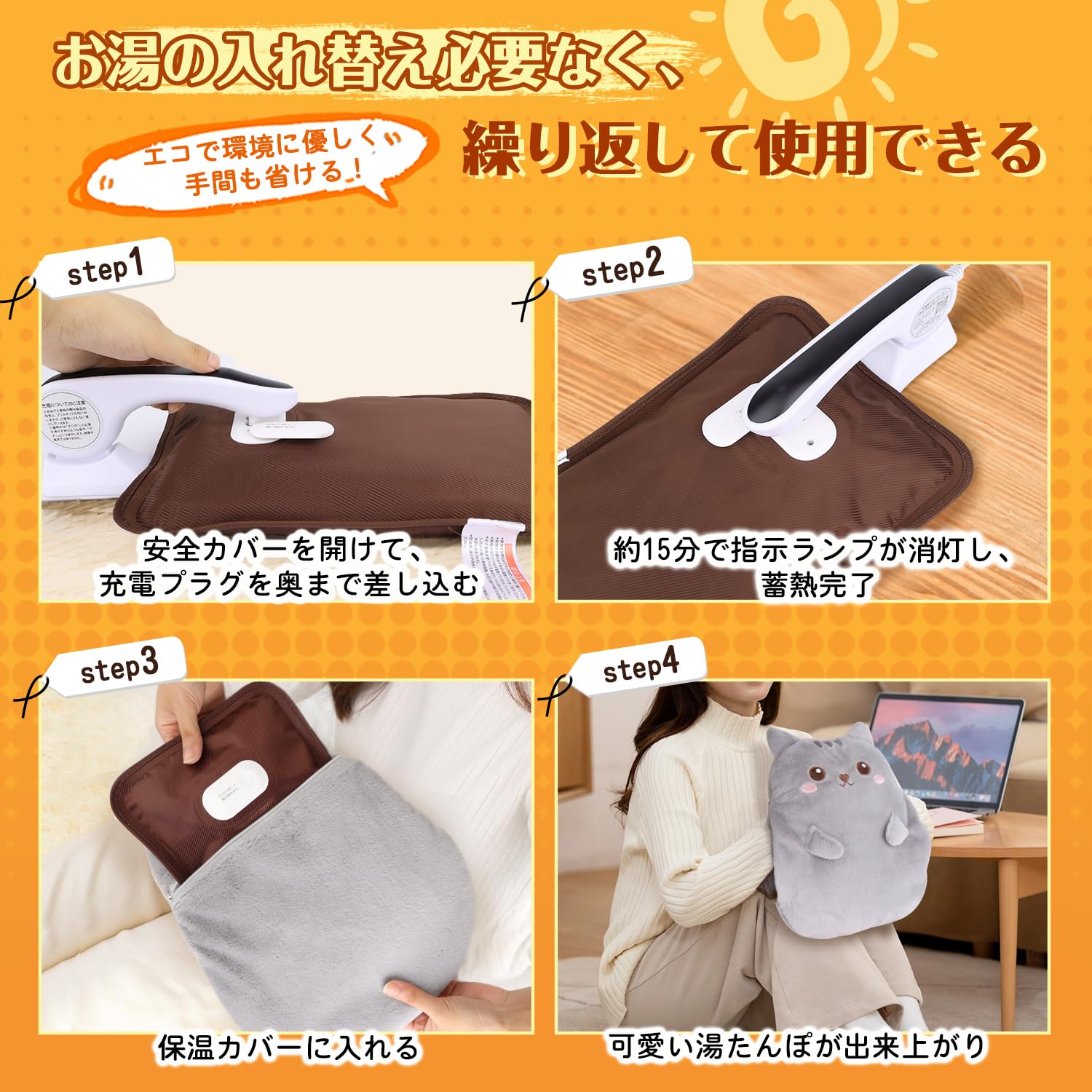 湯たんぽ　花器 Amazon.co.jp: HAIKAWI 湯たんぽ ゆたんぽ 充電式 暖房器具 蓄熱