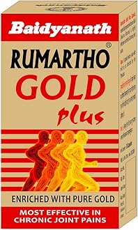 Baidyanath Rumartho Gold Plus - 30 Capsules
