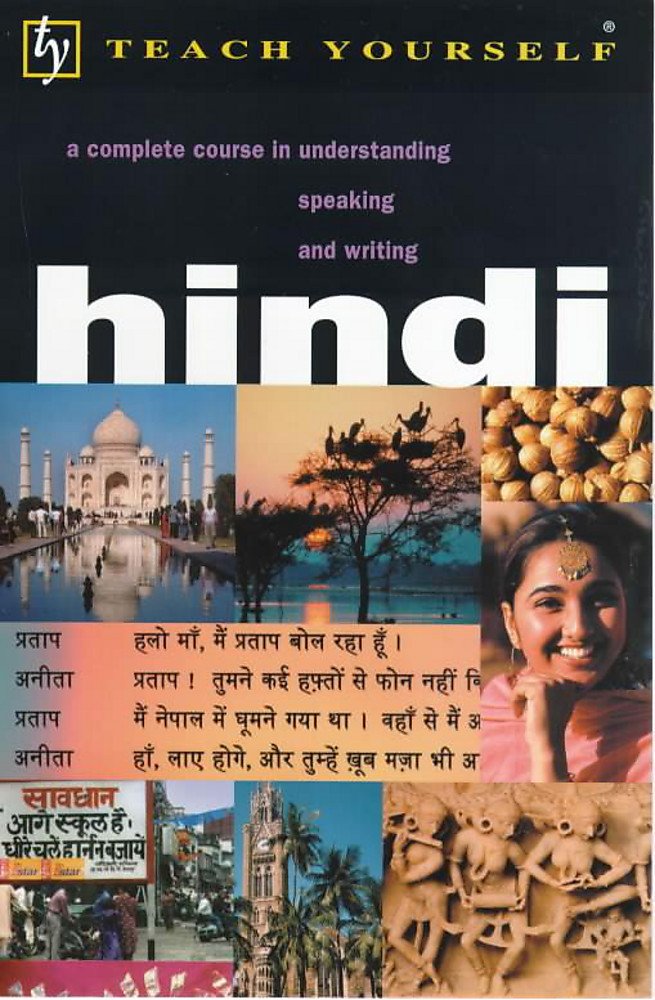 Buy Teach Yourself Hindi (TYL) — BookShops.in
