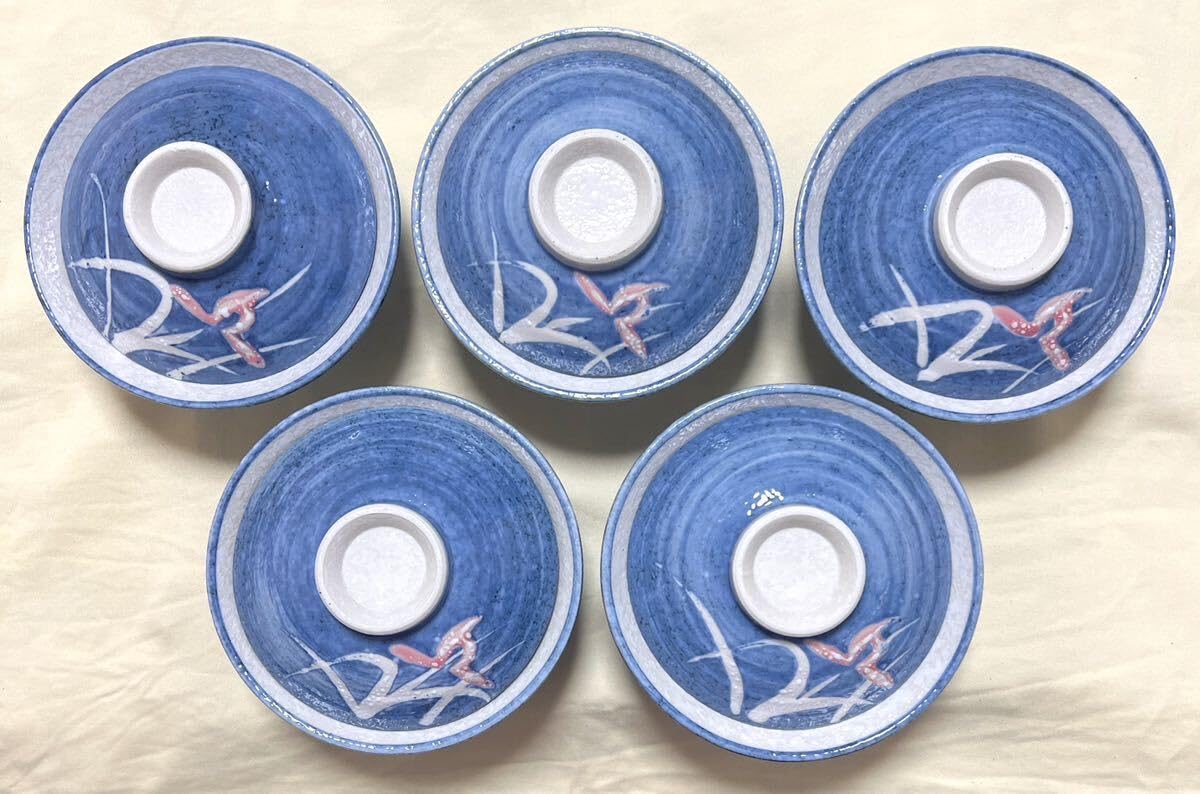 Amazon.co.jp: 和食器 陶製 手描きススキ柄 蓋付きどんぶり丼 蓋物椀 