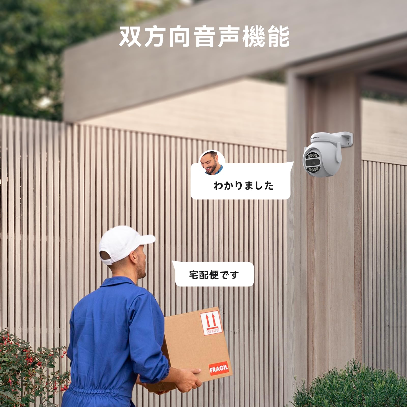 防犯カメラ　500万画素 500万画素・POE防犯カメラ・単独使用不可】 hiseeu製NVR本体増設