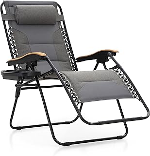 Outdoor Recliner