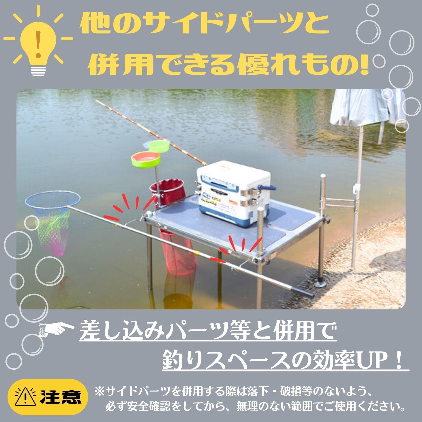 ★特選品★　蒼月　小鮒　7.5尺　純本調子軟式　二層竿袋　カーボン製 ☆特選品☆ 蒼月 小鮒 7.5尺 純本調子軟式 ヘラブナ用品 二