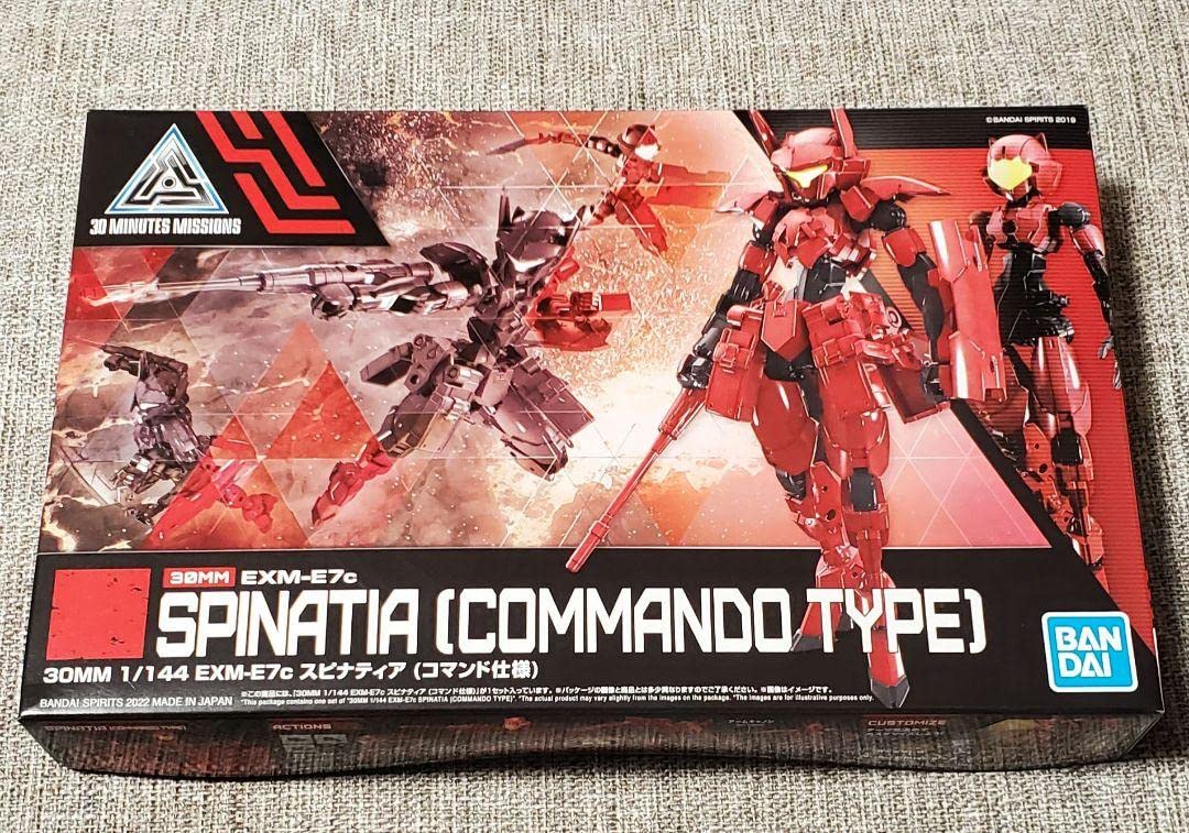 Amazon | スピナティオ スピナティア 30MM 1/144 3点セット プラモデル 