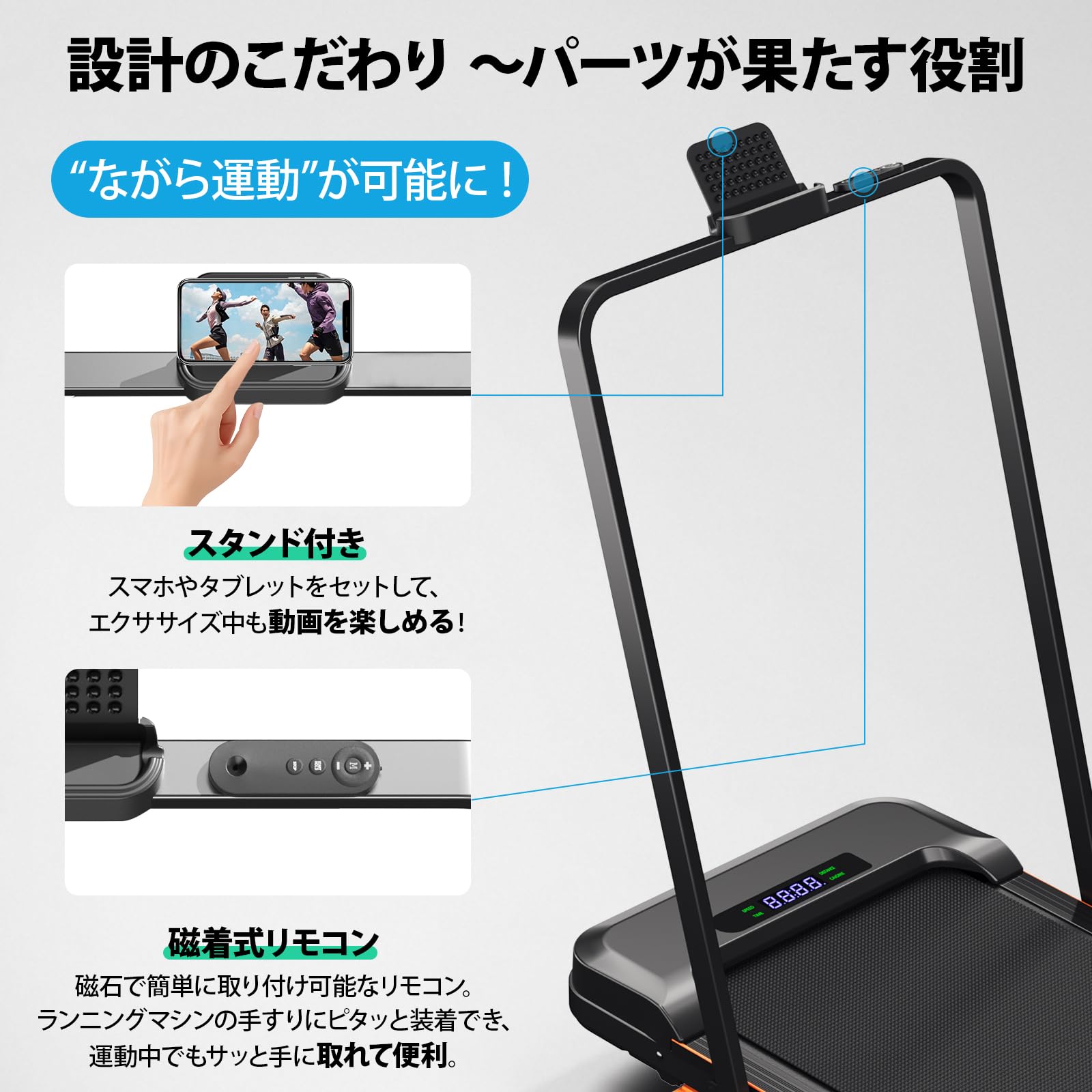 Amazon | ACTFLAME ルームランナー 電動 ランニングマシン 折りたたみ 