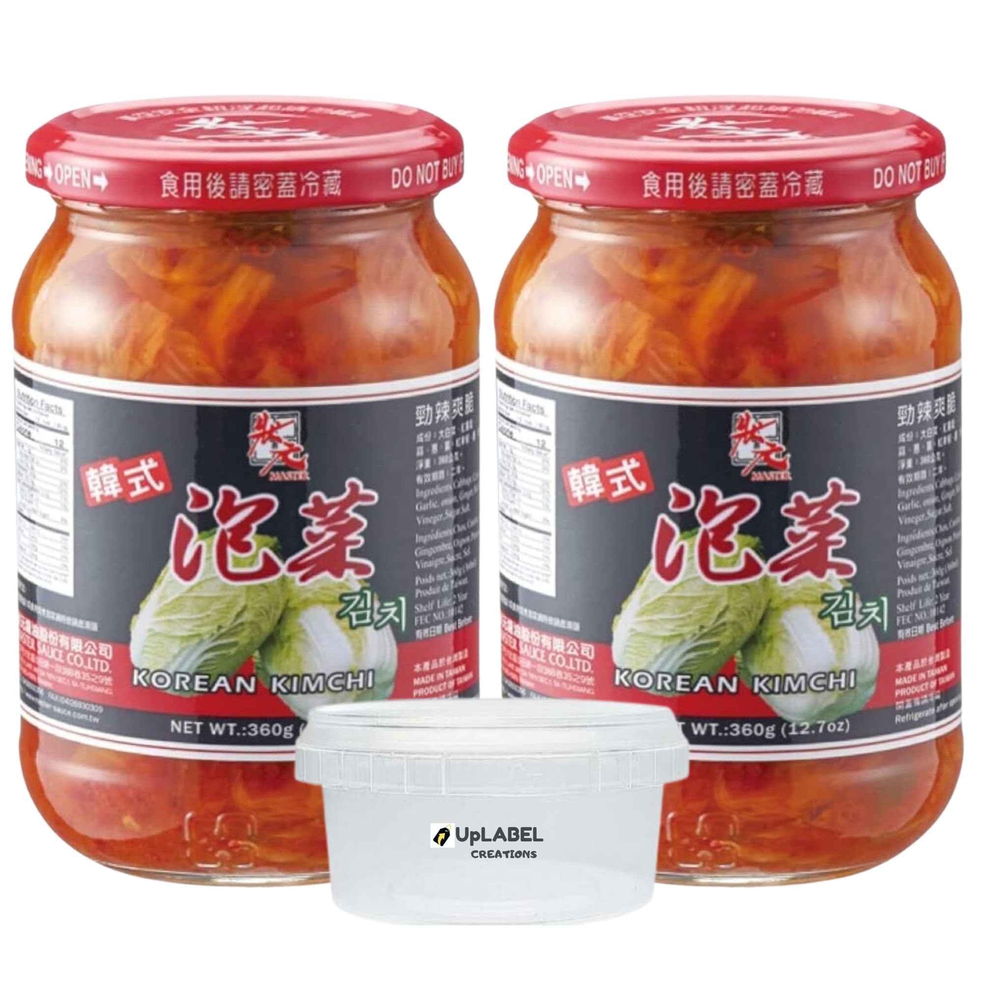(2 Pack) Master Sauce Korean Kimchi Cabbage in Jar 360g + Uplabel Creations 180ml Food Pot