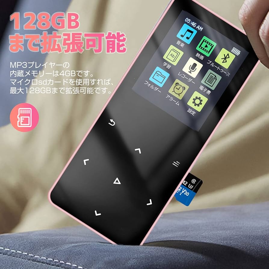 Renault MP3プレーヤー USBポート付き Renault MP3プレーヤー USBポート付き