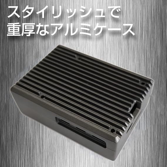 Side3 Raspberry Pi Compatible with 5 Models, Aluminum Cooling Case, Gray