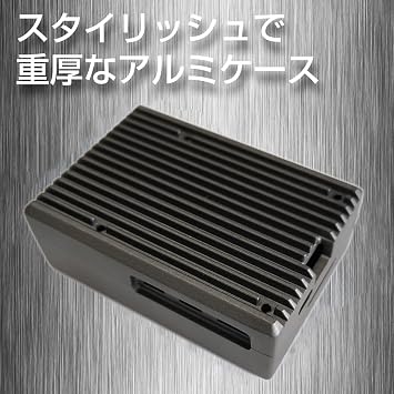 Side3 Raspberry Pi Compatible with 5 Models, Aluminum Cooling Case, Gray