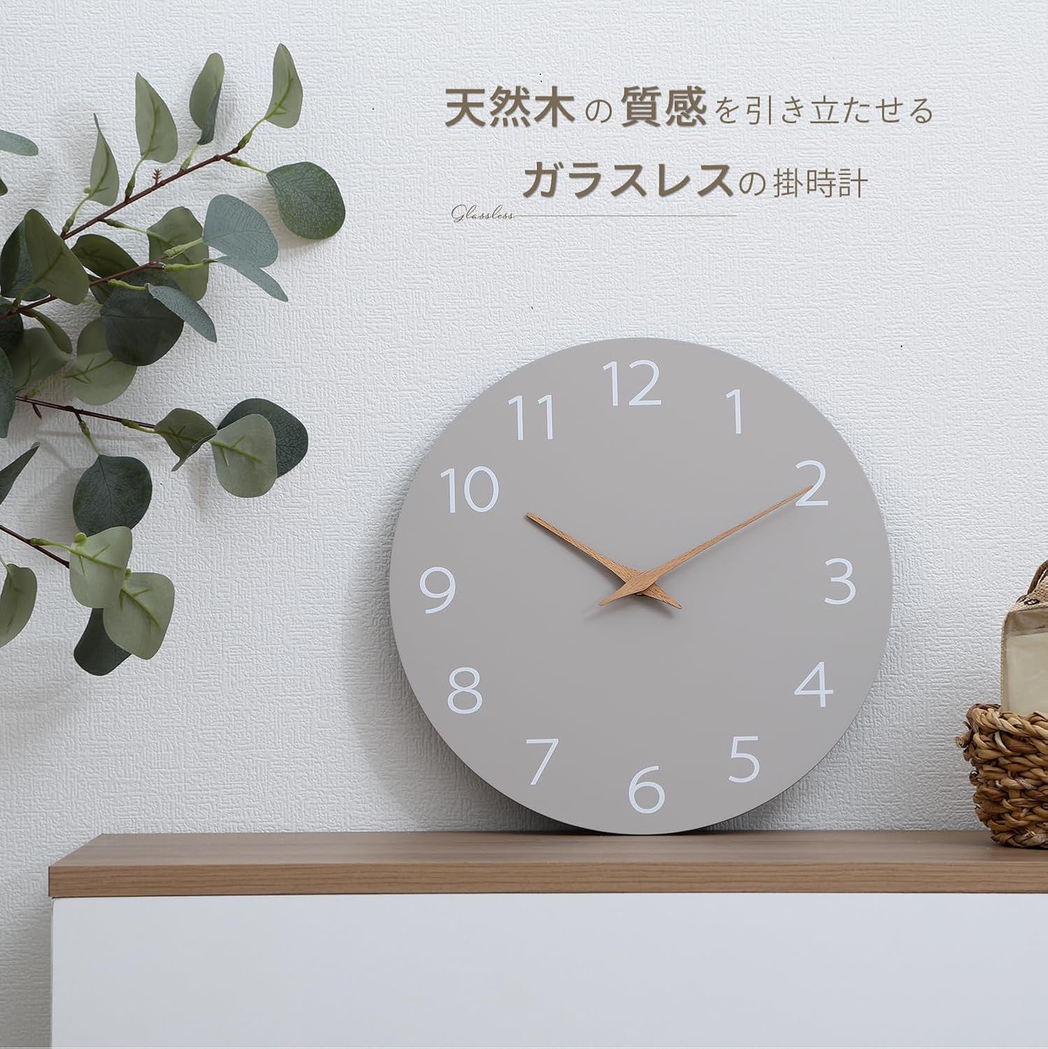 不二貿易(Fujiboeki) Fuji Boeki 42116 Quiet Wall Clock, Nordic Interior Decoration, Diameter 11.0 inches (28 cm), Mokumo (W x D x H): 11.0 x 1.4 x 11.0 inches (28 x 3.5 x 28 cm), Gray
