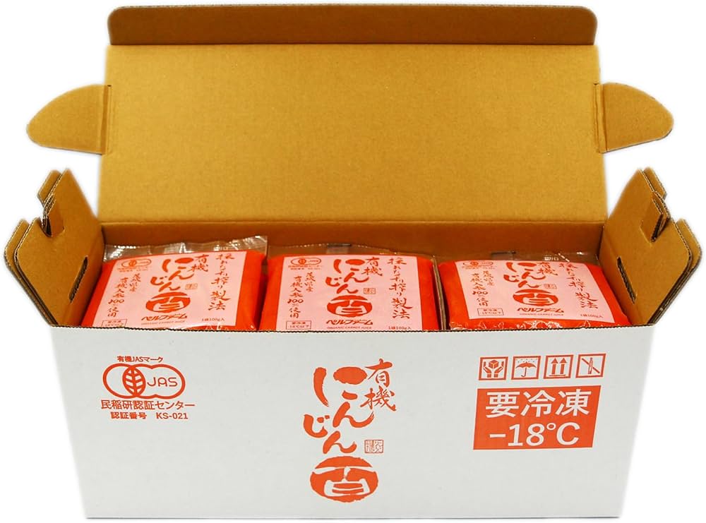 Amazon.co.jp: ベルファーム 有機にんじん百 100g×30袋入 有機JAS認証 Amazon.co.jp: ベルファーム 有機にんじん百 100g×30袋入 有機JAS認証