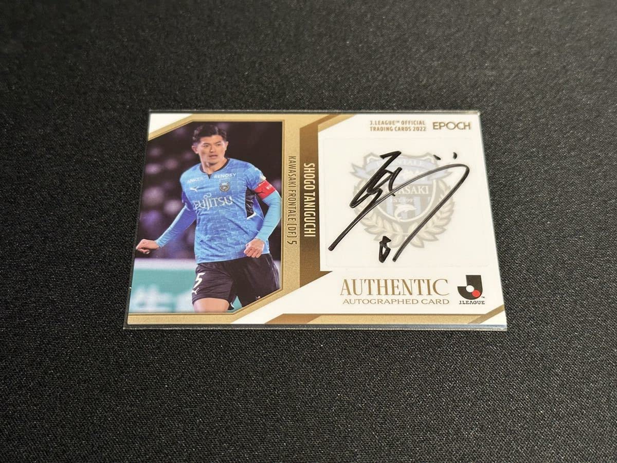 ジャージーナンバー 谷口彰悟 サッカー日本代表 直筆サインカード ジャージーナンバー 谷口彰悟 サッカー日本代表 直筆サインカード