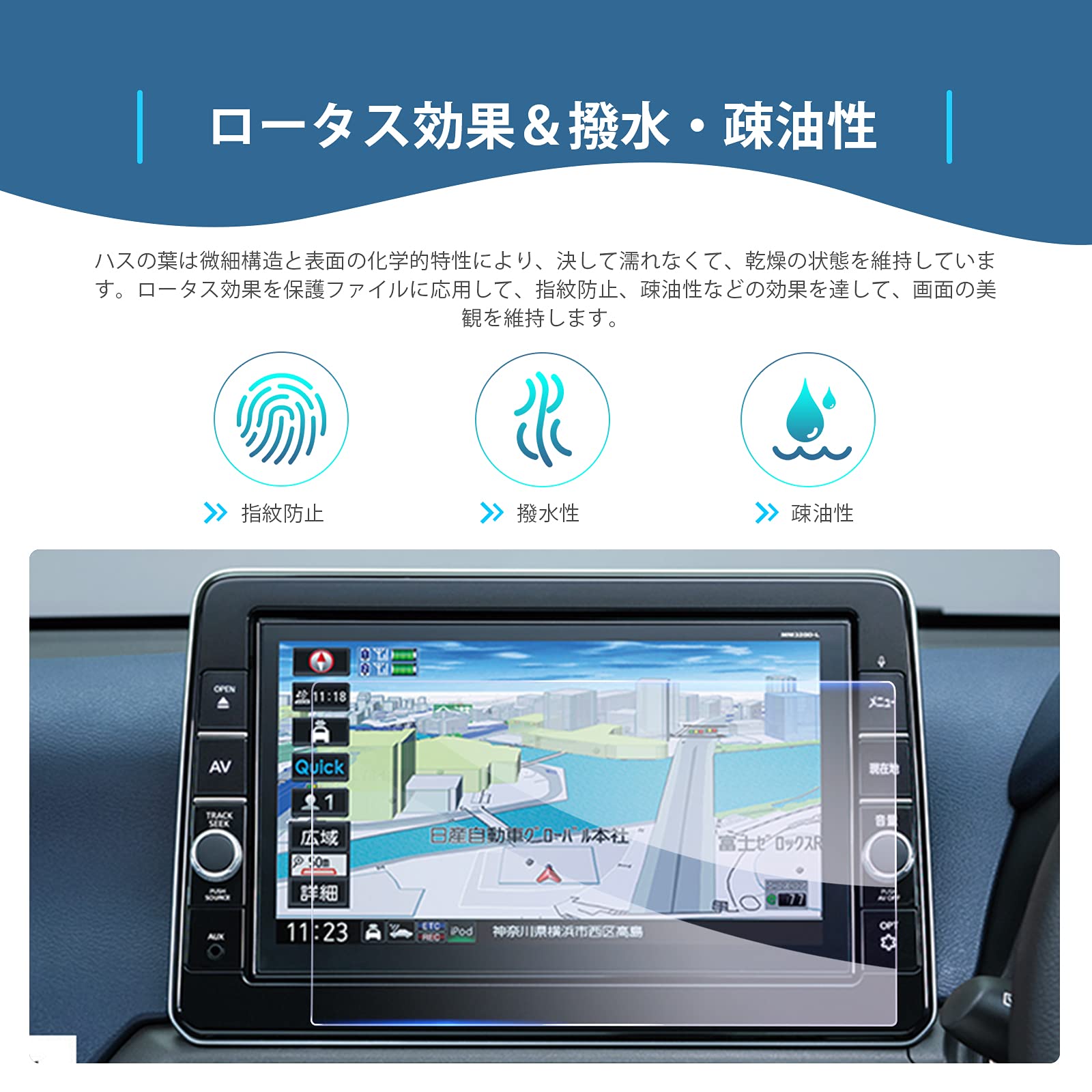Nissan カーナビ mm321D-L (48) 日産(純正) MM321D-L のパーツレビュー | ルークス(たかちゃん@愛媛
