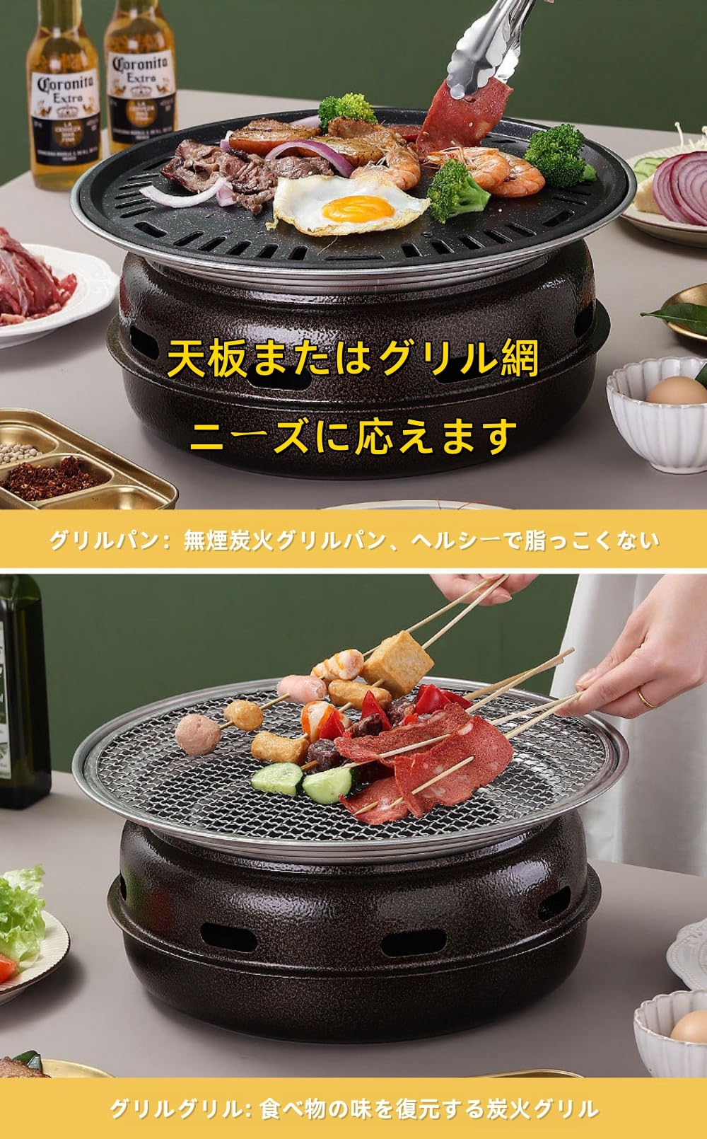 Amazon | KCZZ 七輪 バーベキュー コンロ 丸型 ステンレス鋼 bbq