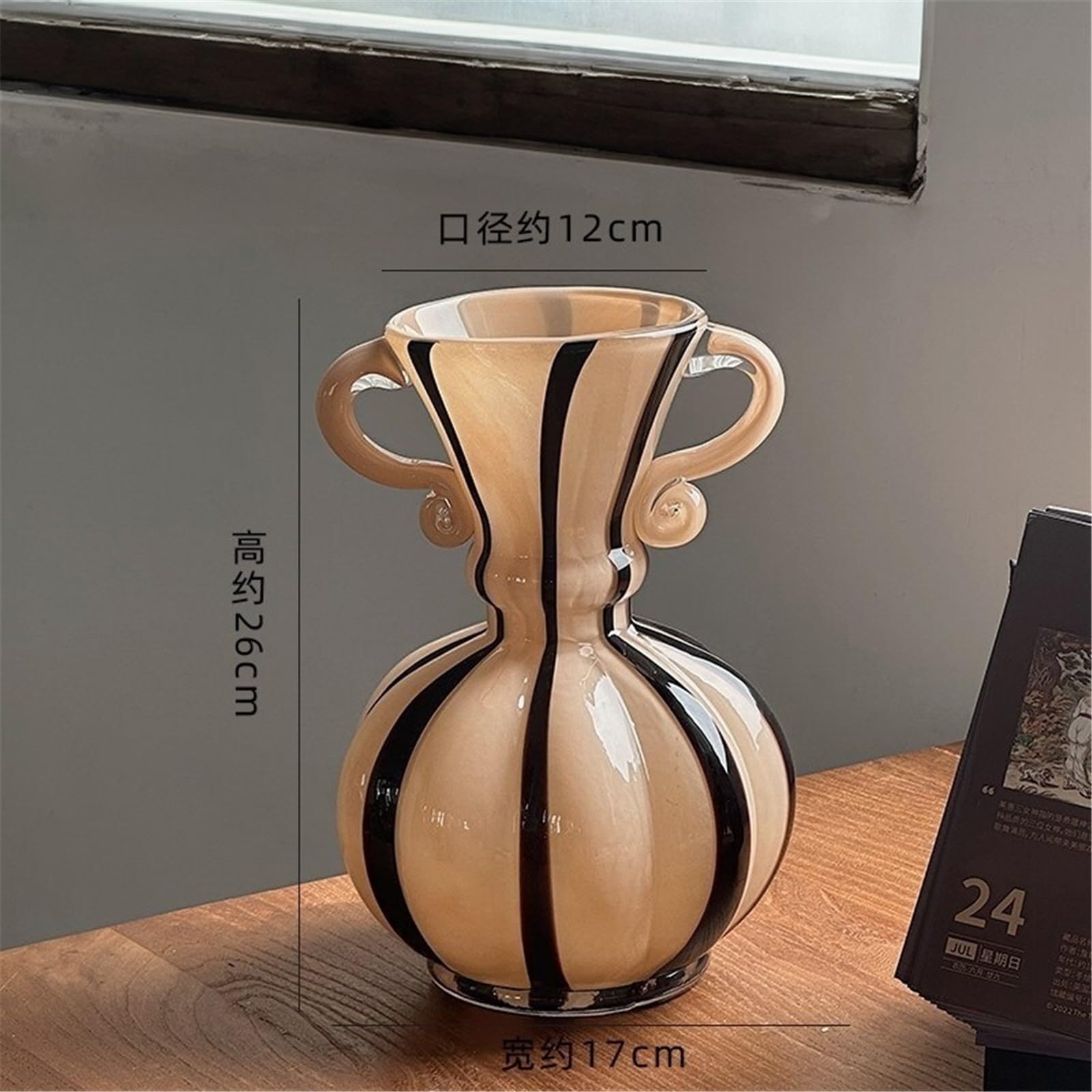 Decorazione Vaso in vetro retrò a strisce nere beige, alto 26 cm e largo 17 con manici Fiore