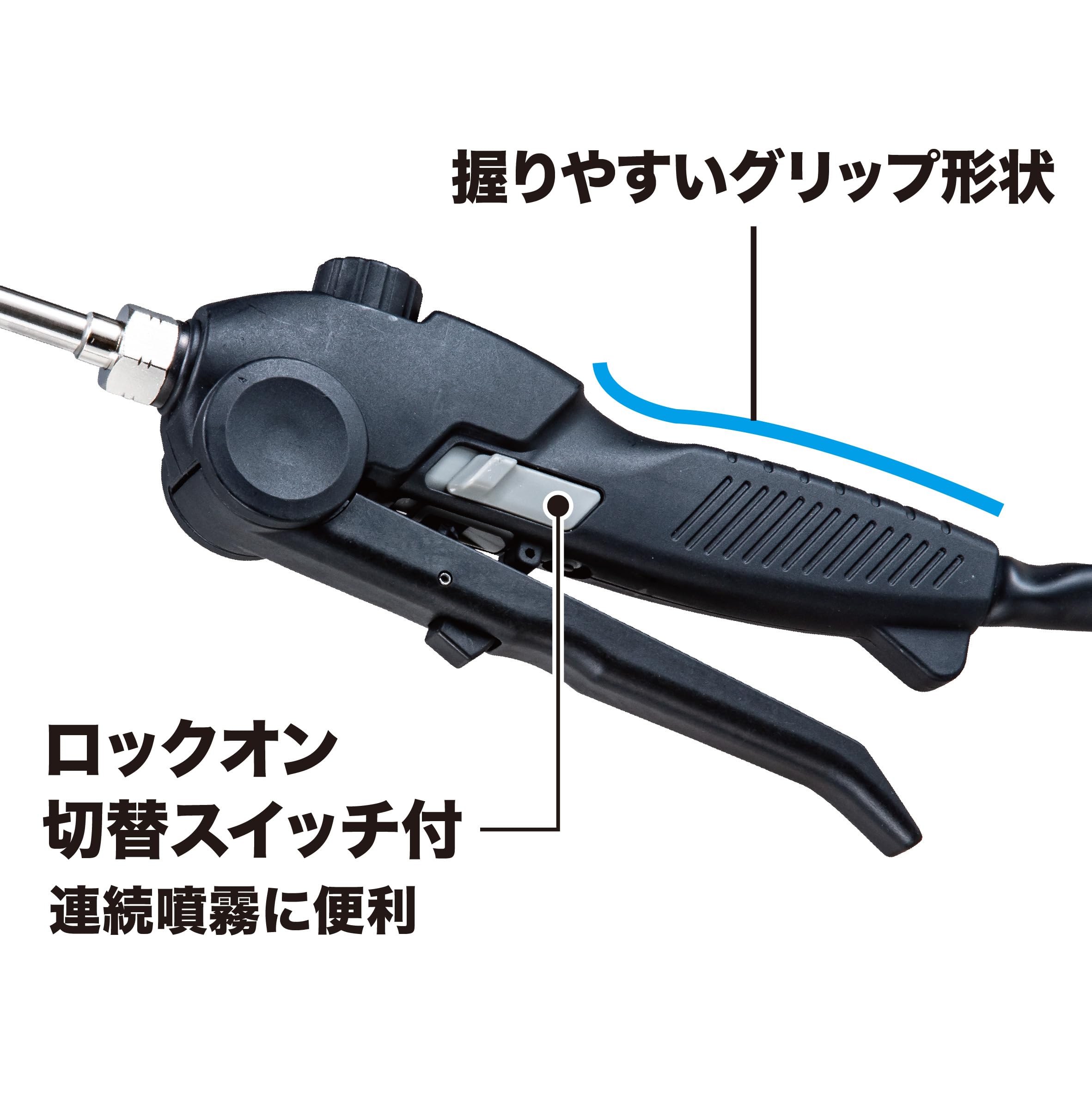 Amazon.co.jp: マキタ(Makita) 充電式噴霧器 18V バッテリ・充電器別売
