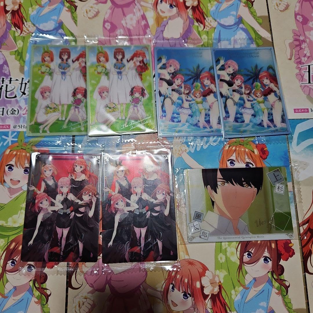 五等分の花嫁　ウエハースカード　まとめ売り Amazon.co.jp: 五等分の花嫁 ウエハースカード まとめ売りセット