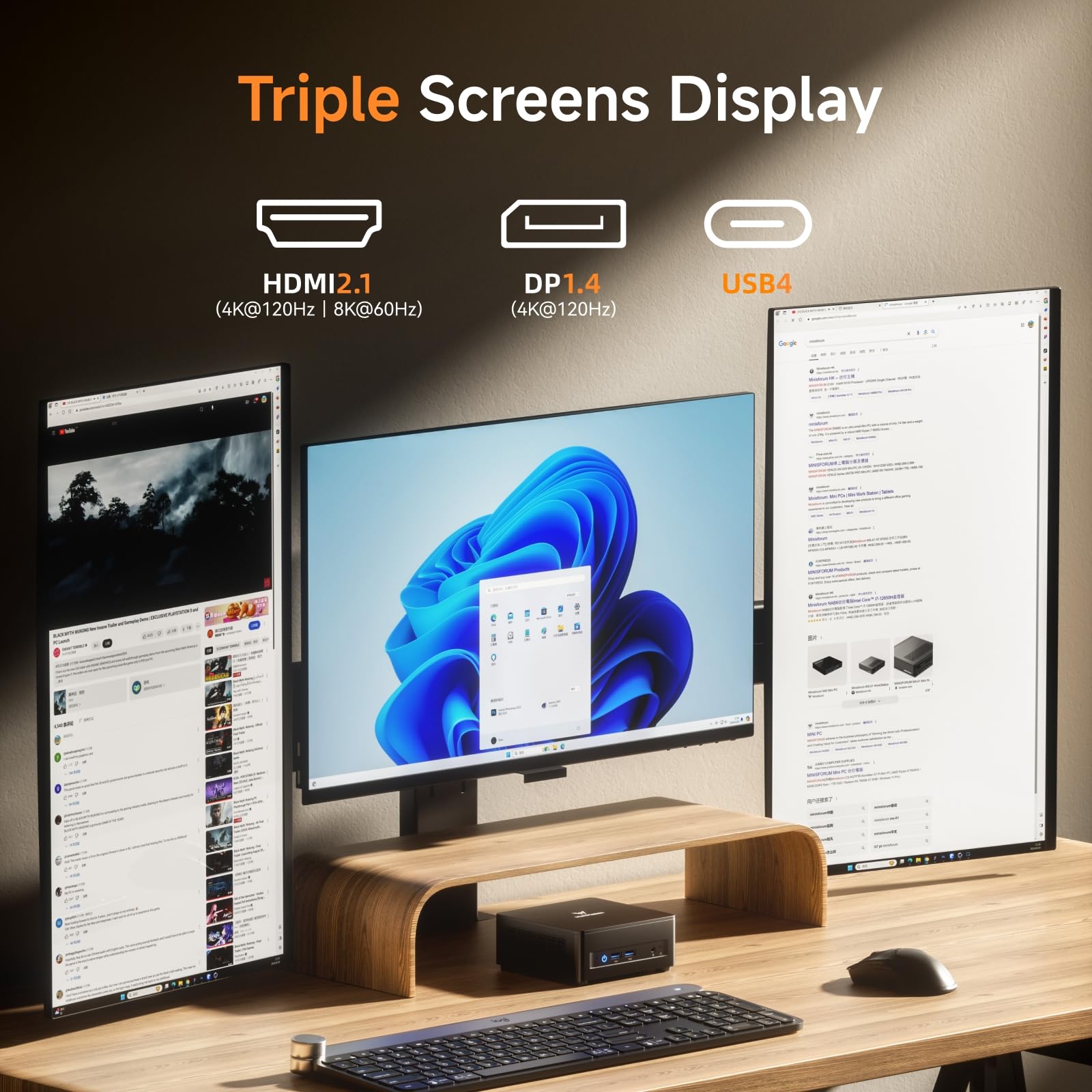 美品 MINISFORUM UM690S 6900HX 32GB 1TB MINISFORUM UM690S、Ryzen 9 6900HX搭載のミニPC、RAM 32GB