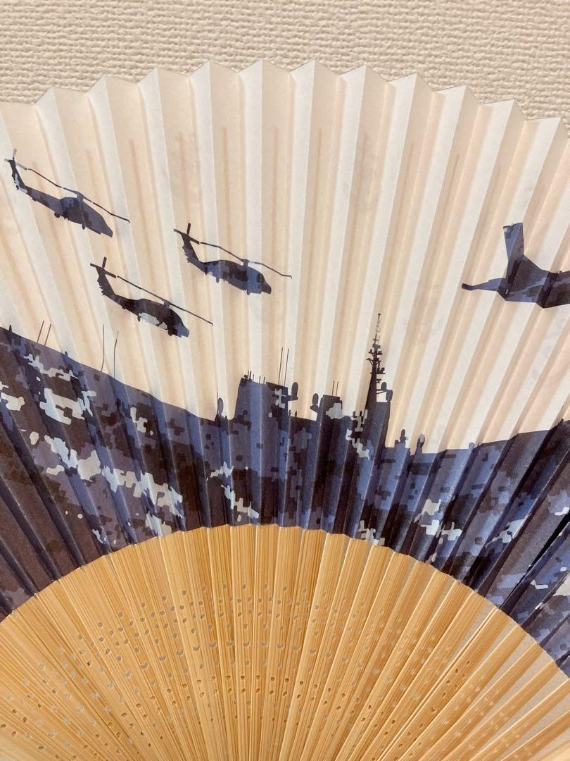 Amazon.co.jp: 扇子 海上自衛隊 JMSDF : ファッション