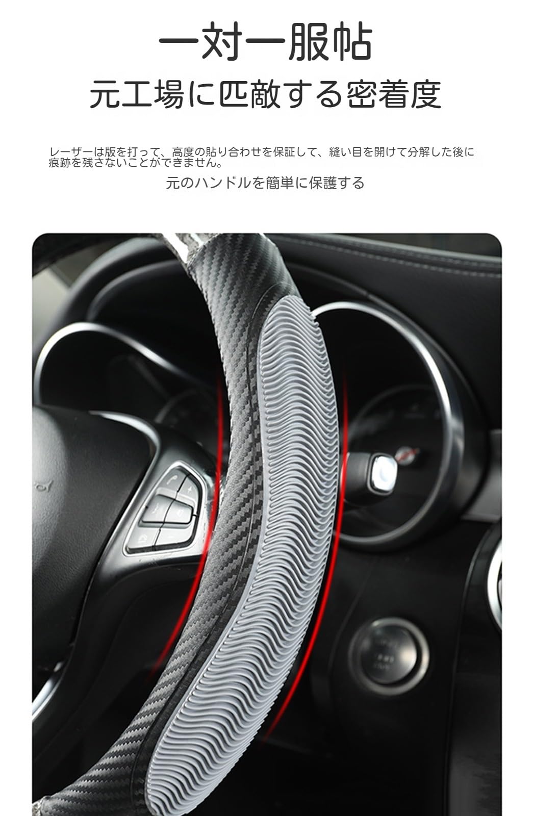 Amazon | 【2024革新改良モデル】ハンドルカバー に適用 トヨタ 