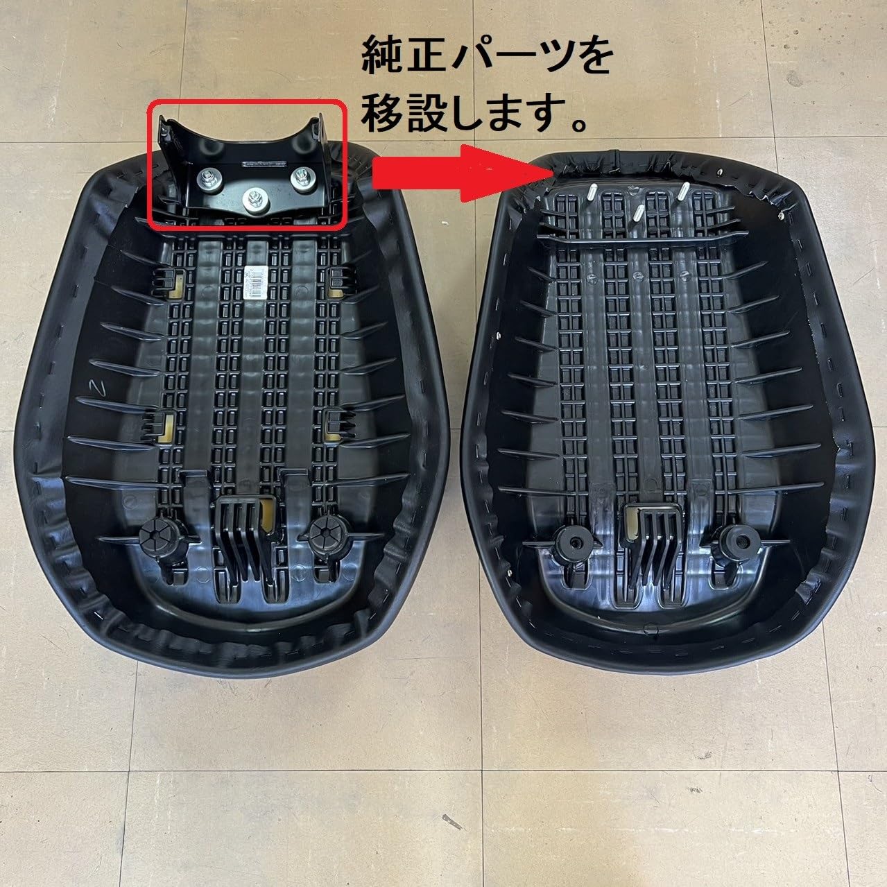 モンキーパーツ Amazon | Gクラフト(Gcraft) チェーンカバー モンキー 39245
