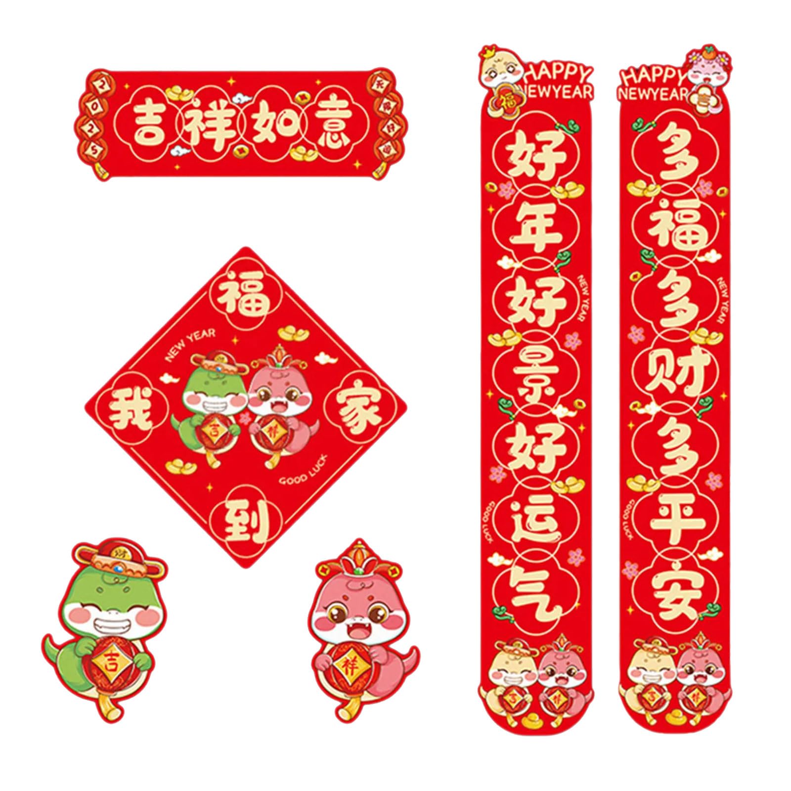 Yhplxyuus 2025 Year of the Snake Chinese Spring Festival Couplets Set Decorations for Home and Door Sticker Snake Year Decorations