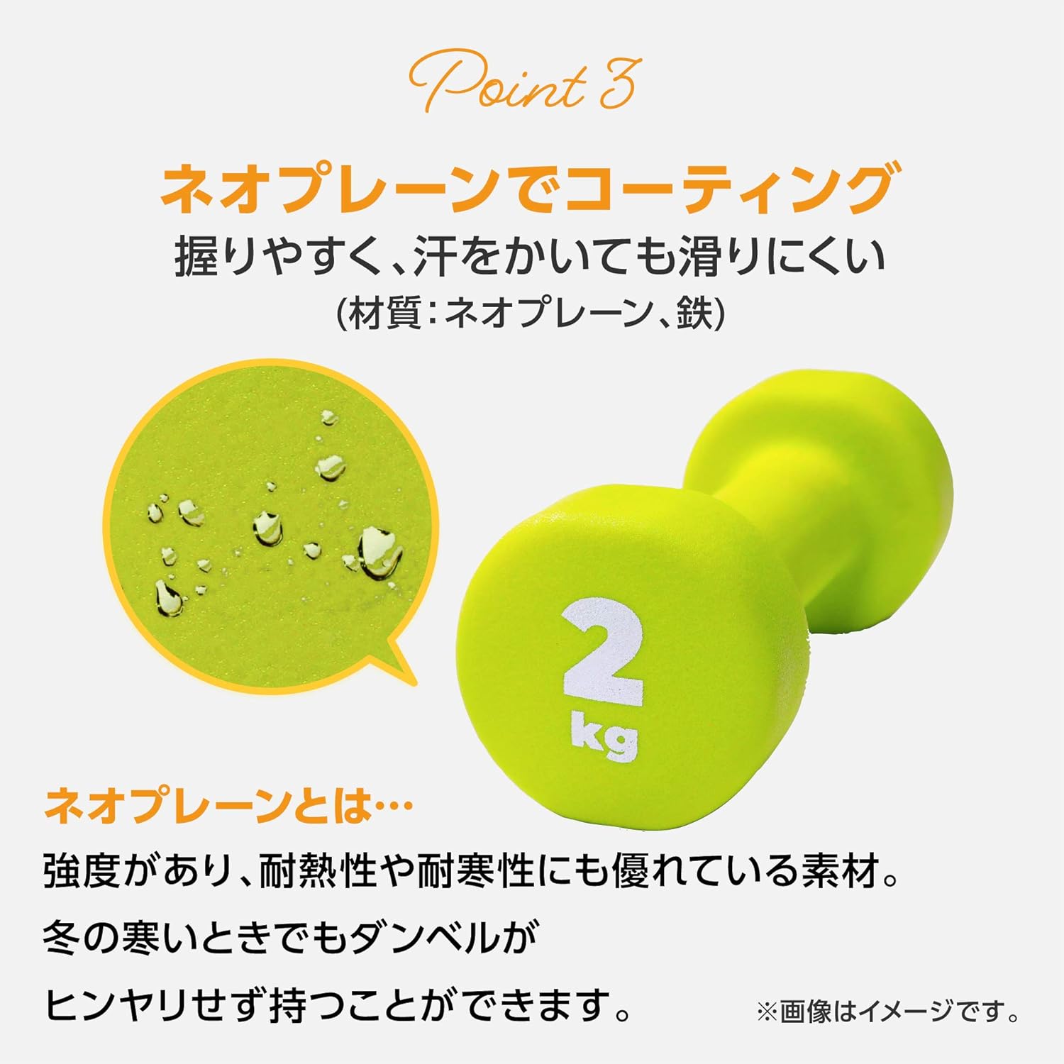 【Amazon限定ブランド】プリマソーレ(Primasole) カラーダンベル 2個セット 1kg 2kg 3kg ソフトコーティング