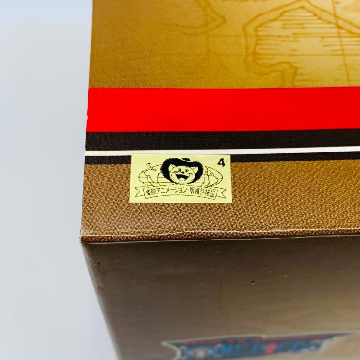 Amazon.co.jp: 一番くじ テレビアニメ ワンピース ONE PIECE